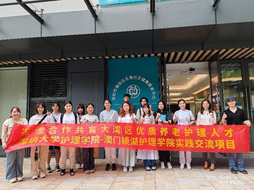 202407041511237411.Jpeg 202407041511237411.Jpeg